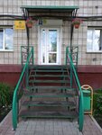 Zhilfond Management Company (Irkutskiy Tract, 128) ، سلطة إسكان بلدية