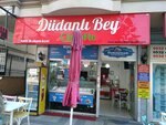 Dudanli Bey Raw Meatballs (Istanbul, Umraniye, Ataturk Neighborhood, Cavusbasi Avenue, 100B), comida rápida