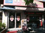 Golden Line Meat and Chicken Products (Istanbul, Umraniye, Ataturk Neighborhood, Cavusbasi Avenue, 87A) ، متجر جزارة، ديلي