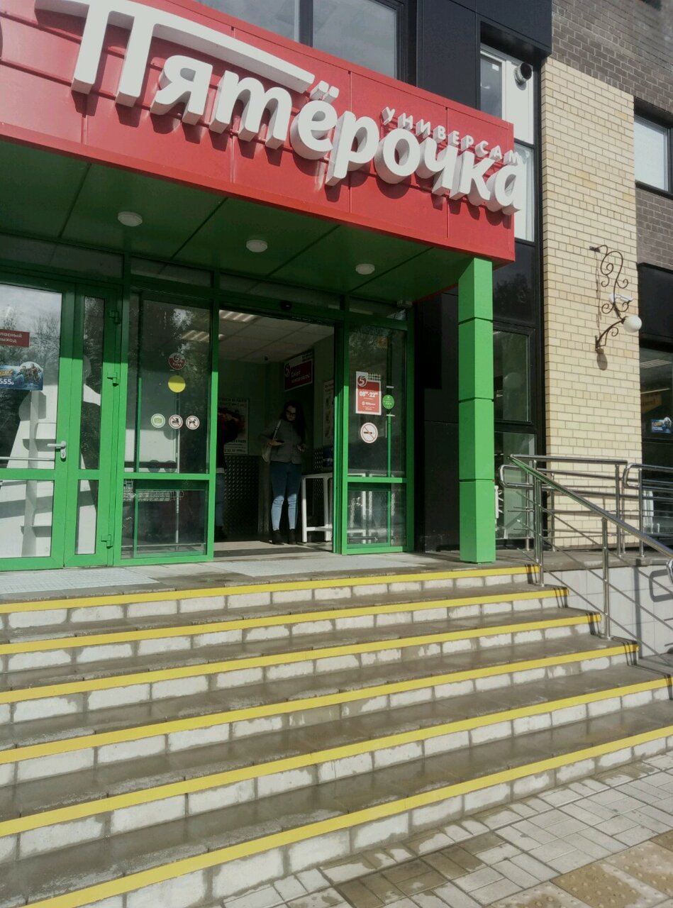 Улица скворцова степанова тверь карта