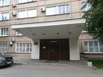 Divays (Svyazistov Street, 24), scales and weighing equipment