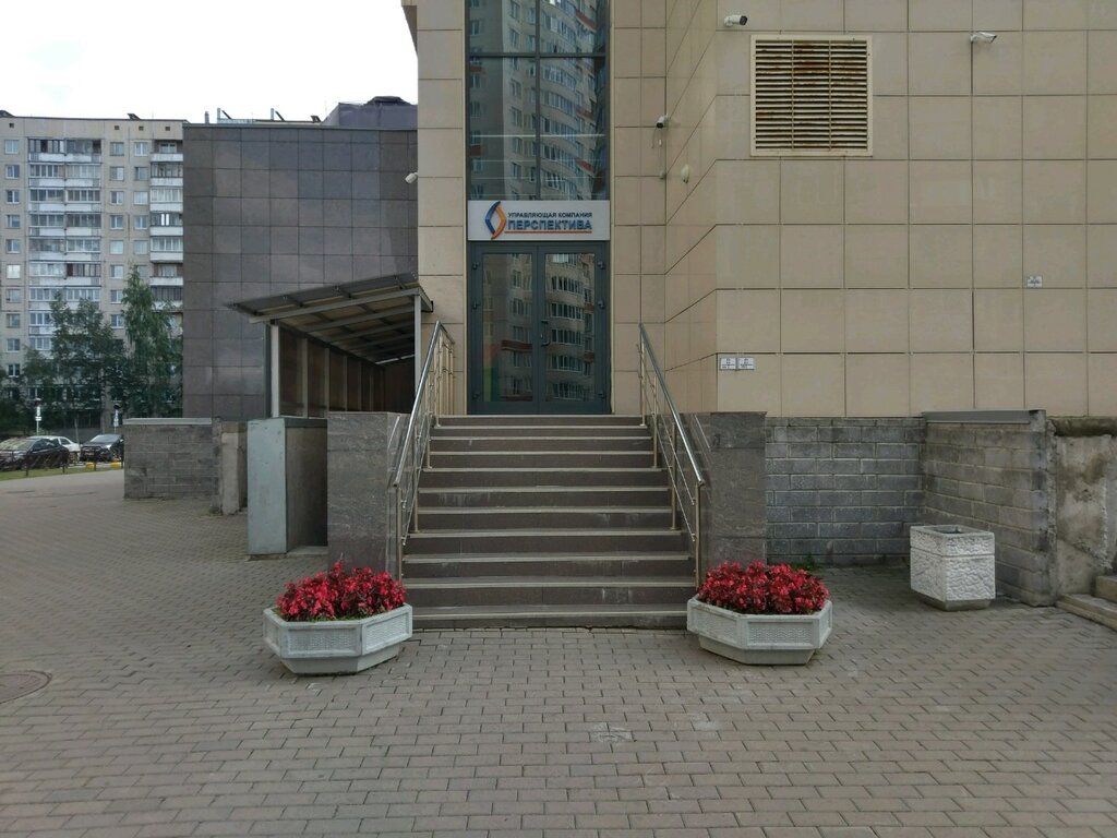 Коммунальная служба Перспектива, Санкт‑Петербург, фото