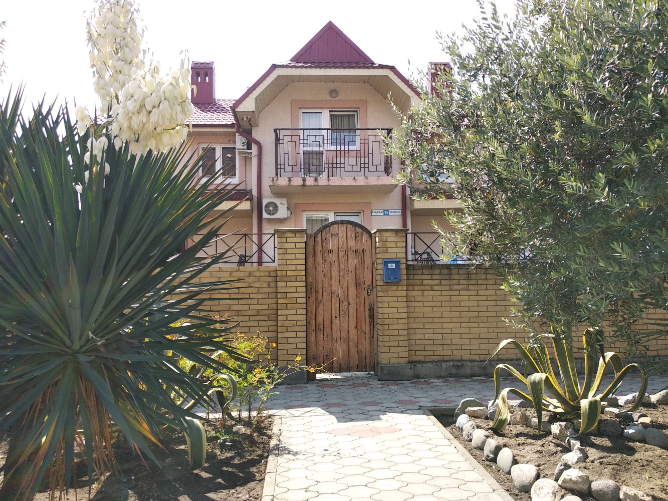 Фото отеля 5