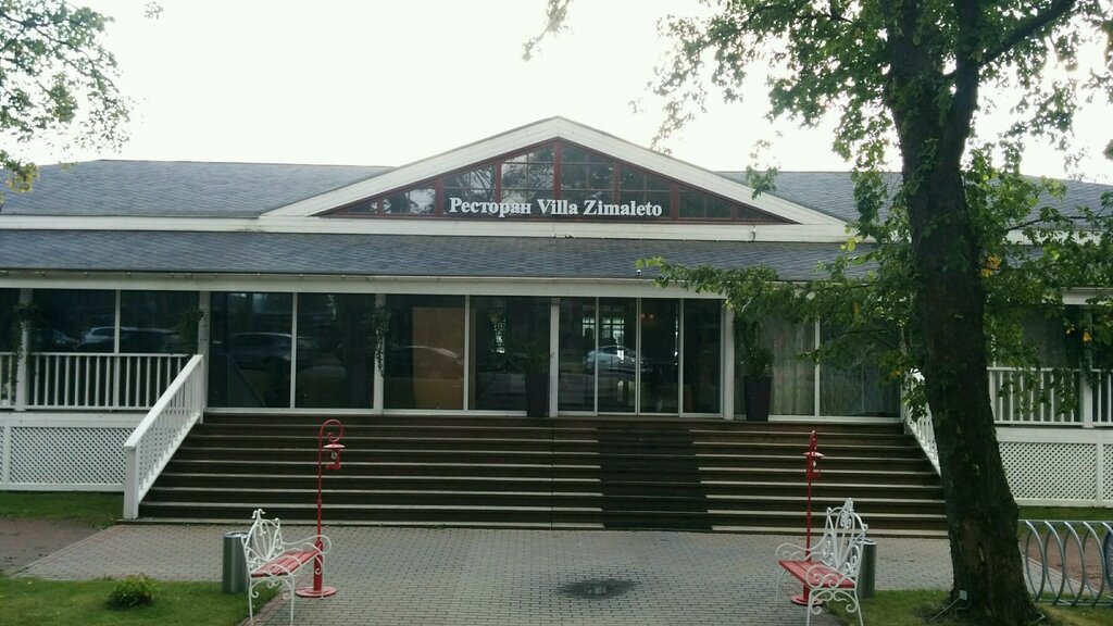 Вилла верде ресторан репино