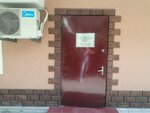 The Coffee Group Company (Chilanzar District, Almazar Residential Area, 14), empresa mayorista