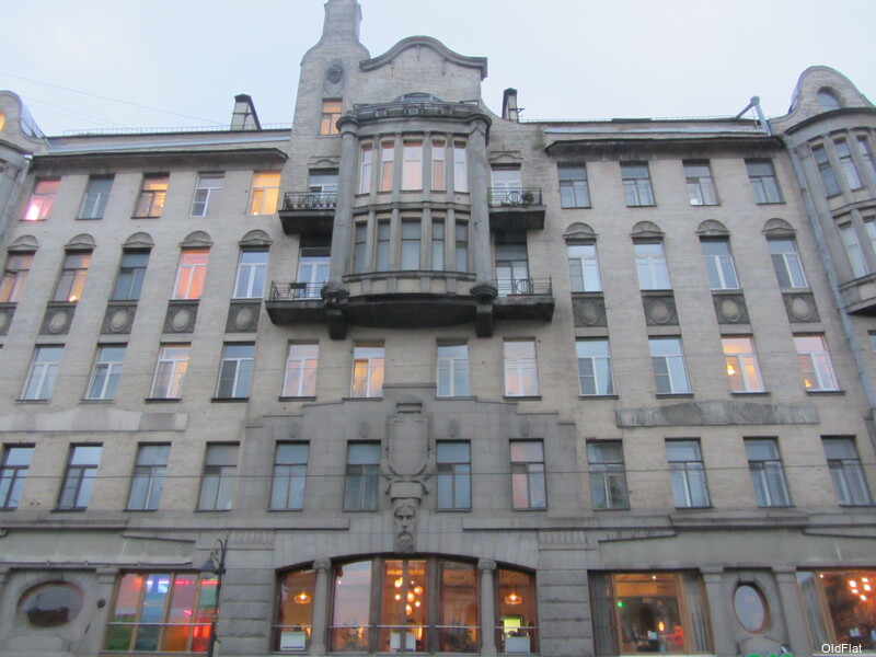 Фото Old Flat на Лиговском 55