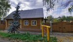 Покровская усадьба (Pokrovskaya ulitsa, 27), hotel