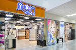 Magazin Dom Oboev (Savvino Microdistrict, Prigorodnaya ulitsa, 92) ، متجر لبيع ورق الجدران