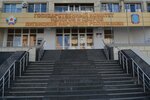 Управление Федеральной налоговой службы по Луганской Народной Республике (vulytsia Kotsiubynskoho, 2А), tax auditing