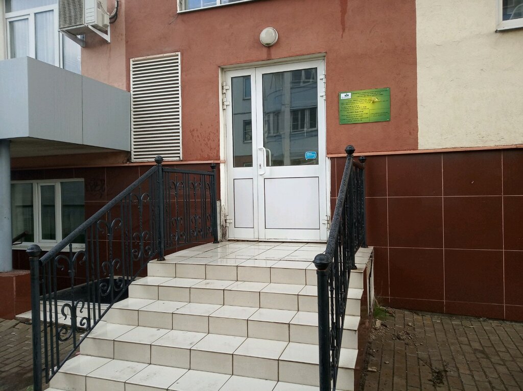 Servicio comunal Тульская городская управляющая компания, , foto