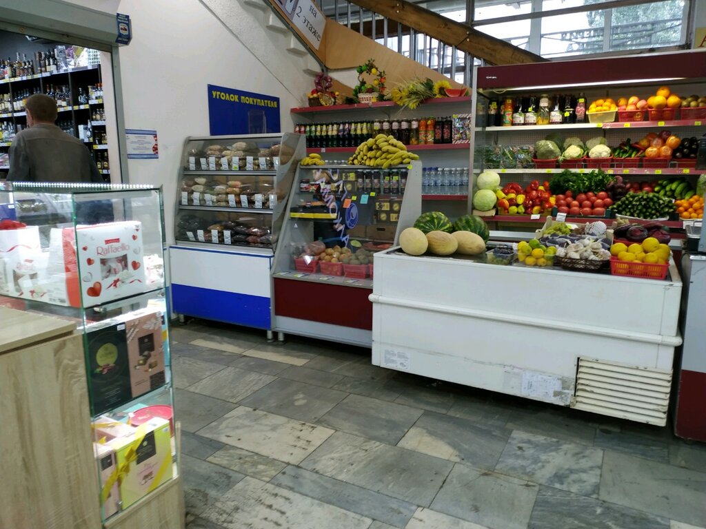 Продам Магазин Татарстан