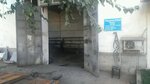 Alyumin-plast Door (Tashkent, Yakkasaray District, Muhandislar Mahallah), fences and barriers