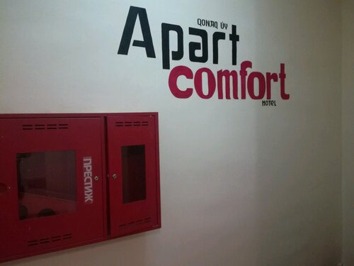 Апартаменты Apart Comfort в Алматы