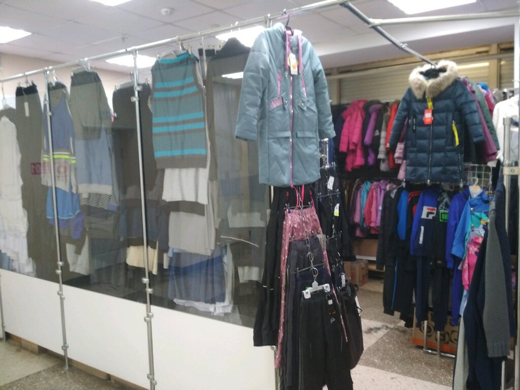 Ульяновск Новый Город Магазины Одежды