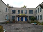 MBDOU Detsky sad № 109 Vorobushek (Bryansk Urban District, Bezhitskiy City Administrative District, ulitsa Kamozina, 3), kindergarten, nursery