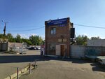 Фото 2 Теплогенерирующий комплекс
