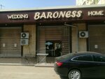Baroness (ул. Фурката, 11A), парикмахерская в Ташкенте