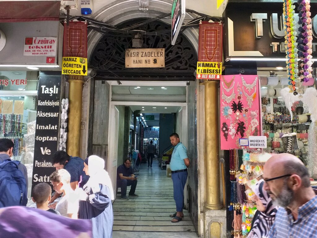 Textile company Kesin Tekstil, Istanbul, photo