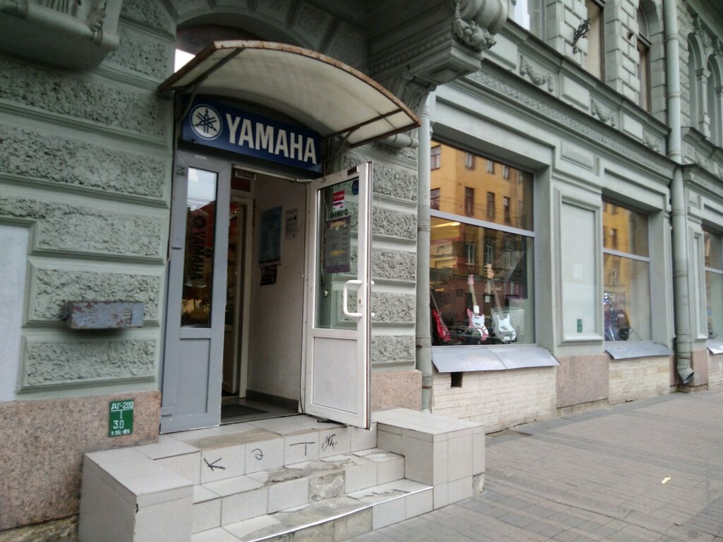 Магазины На Загородном Проспекте Спб