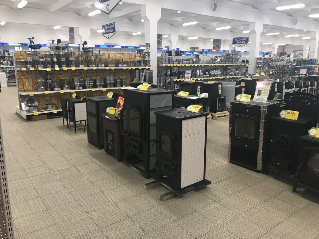 Магазин Архпромкомплект В Архангельске Каталог Товаров