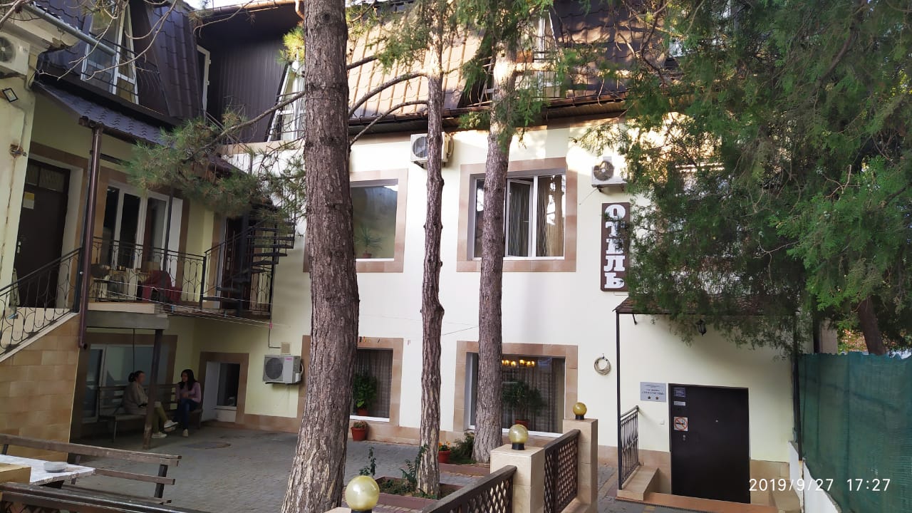 Фото Три сосны