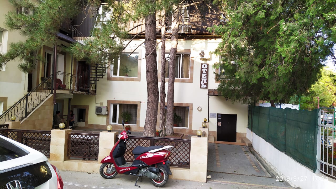 Фото Три сосны