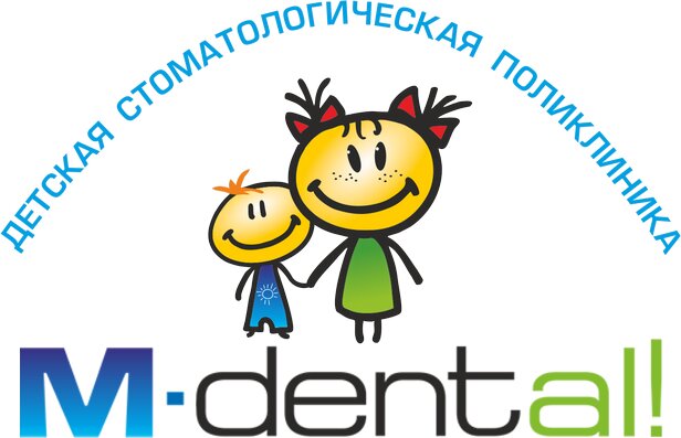 M-Dental Детство