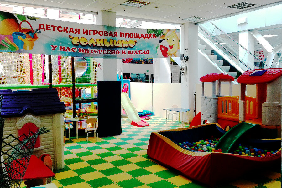 Магазин Солнечный Саратов