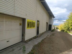 Автоклуб Колор (posyolok Kosaya Gora, ulitsa Pobedy, 31А), car service, auto repair