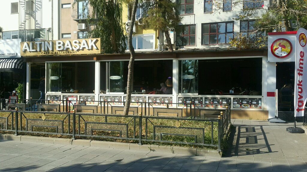 Kafe Altınbaşak Cafe, Kartal, foto