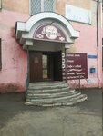 Гурман (posyolok Kosaya Gora, Oktyabrskaya ulitsa, 1), banquet hall