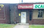 Фото 1 Объединенная страховая компания