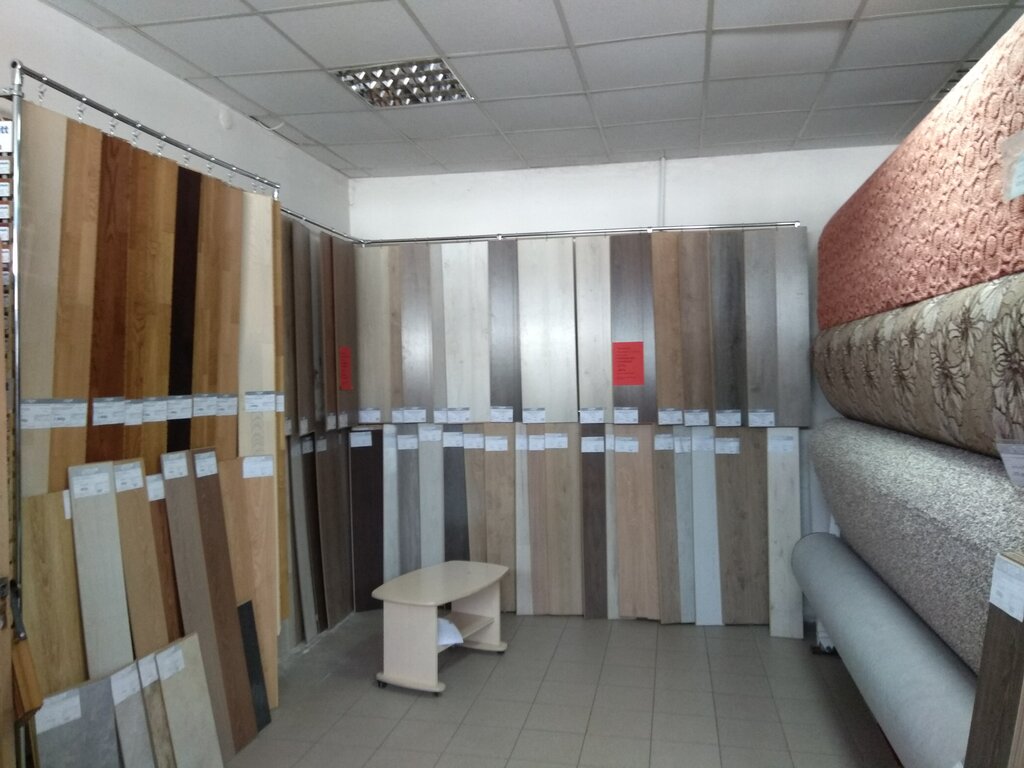 Круглосуточный Магазин Чапаевск