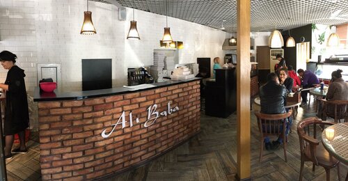 Кафе Ali Baba, Есік, фото