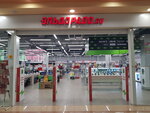 Eldorado (Stroiteley Avenue, 25), tienda de electrónica
