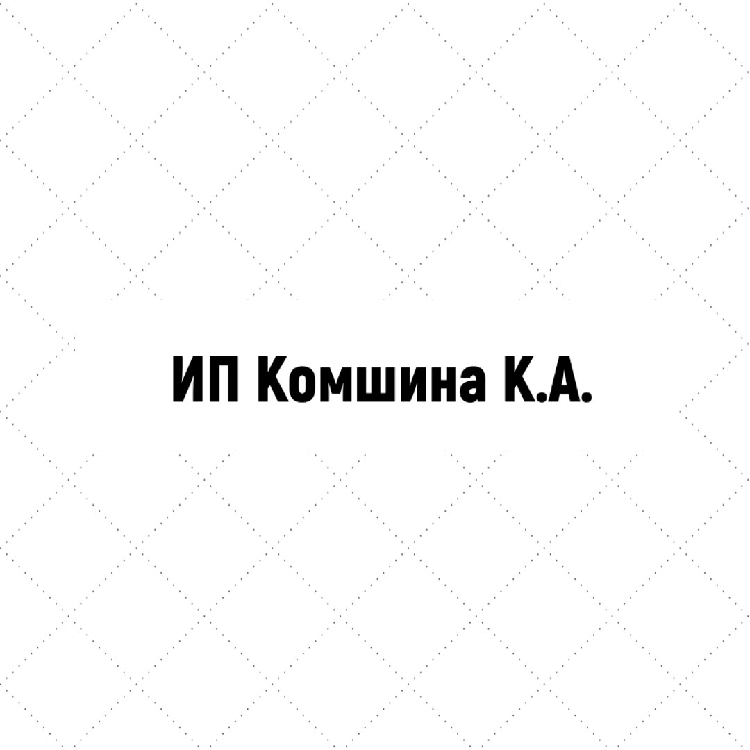 Бухгалтерские услуги