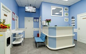 Narus (Druzhby Street, 1Б) ، مركز طبي، عيادة