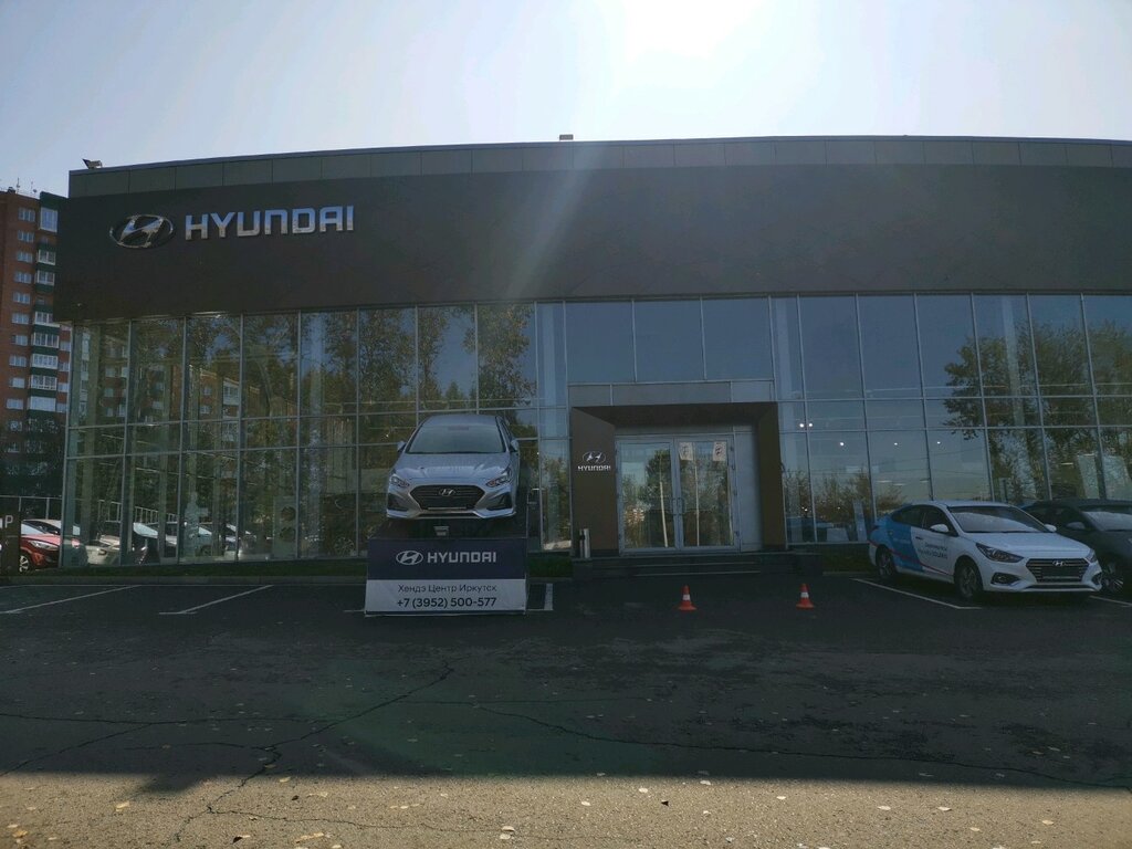 Чери кузьмиха иркутск автосалон