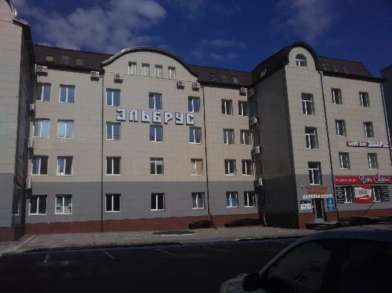 Фото Эльбрус