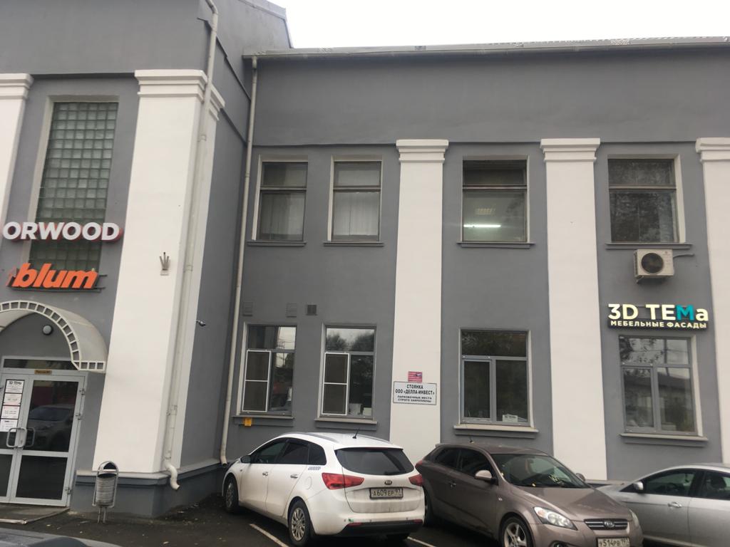 Sportlim автомоторная ул 7 стр 2 фото