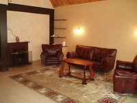 Фото Солнечный