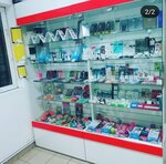 Фото 2 Service Market