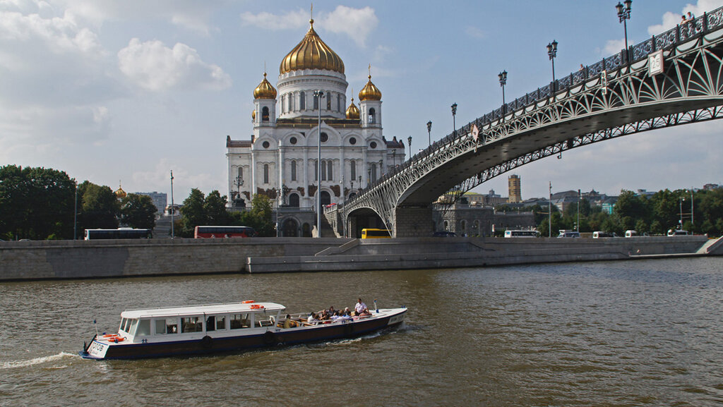 Travel agency Gorodskoy Voyage, Moscow, photo