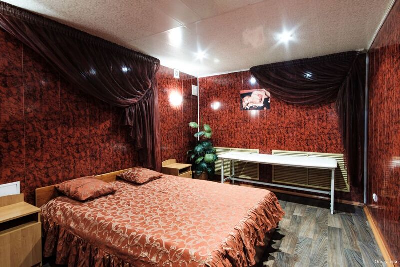 Фото Отель Твой