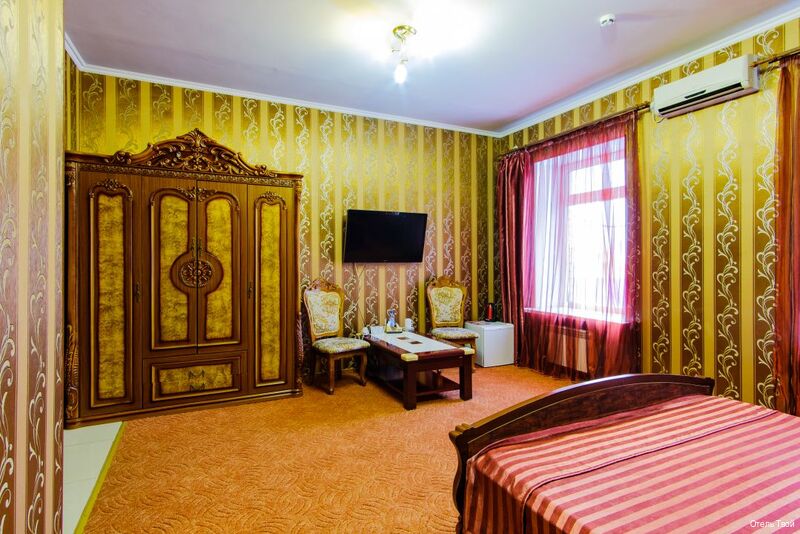 Фото Отель Твой