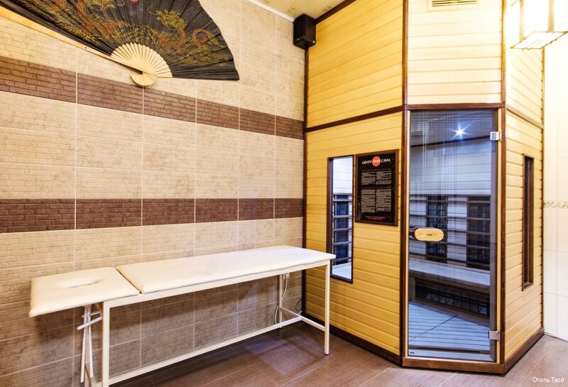 Фото Отель Твой