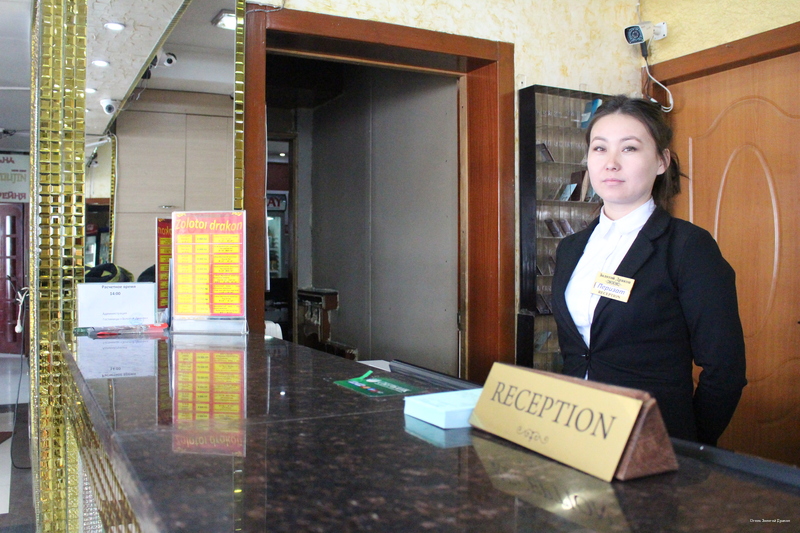 Фото Золотой Дракон