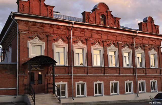 Фото отеля 5