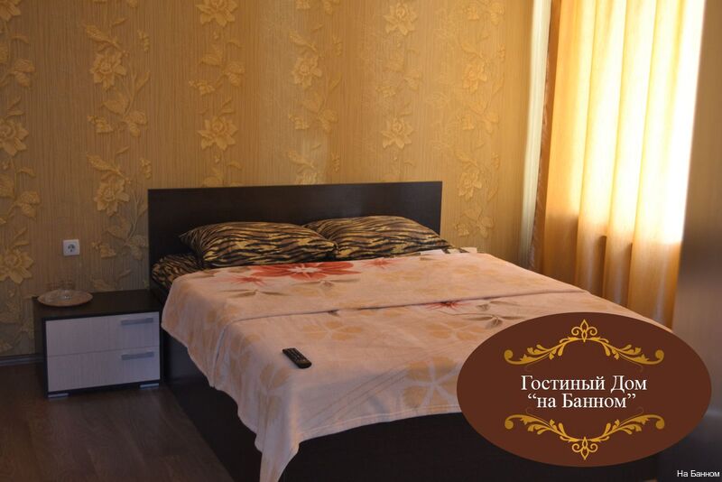 Фото Гостиный дом на Банном
