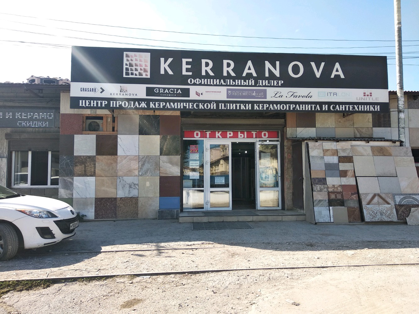 Атлетика ул бейбулатова 31 махачкала фото